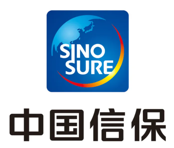 中国出口信用保险公司