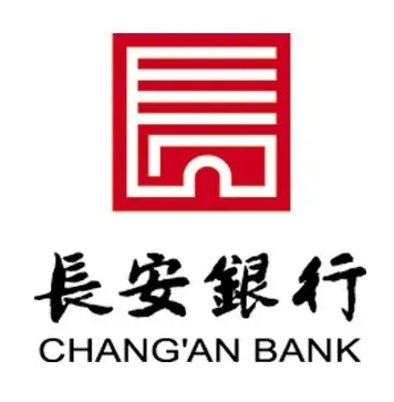 长安银行