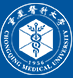 重庆医科大学