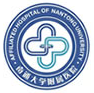 南通大学附属医院