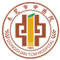 东莞市中医院