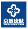 北京京城皮肤病医院