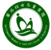 西北妇女儿童医院