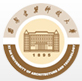 西安建筑科技大学