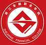 浙江金融职业学院