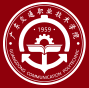 广东交通职业技术学院