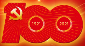 中国体育场馆协会