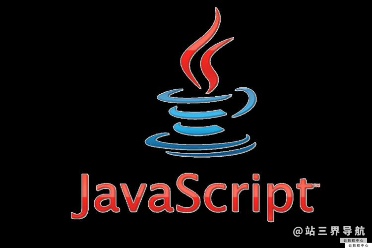 js常用公共方法-只能输入数字和两位小数