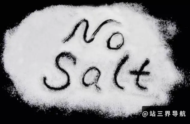 盐吃多了有哪些危害