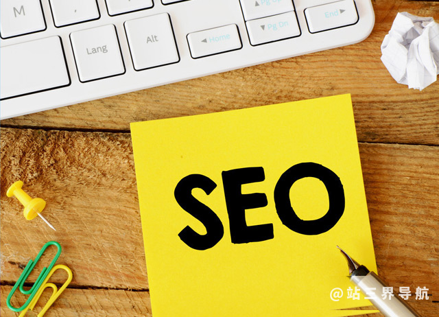 6种常见关键词优化方法总结