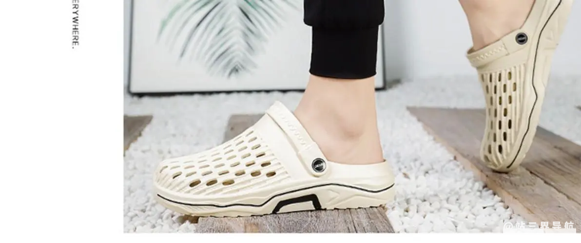 拖鞋什么材质的不臭脚