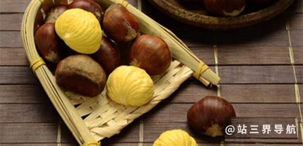 板栗的保存方法冷冻