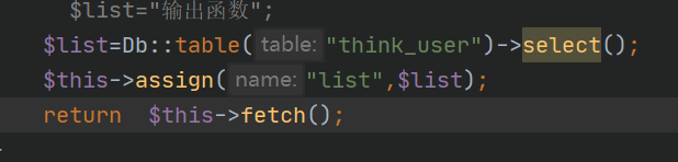 tp5 常用的基础、跳转方法、模板环境变量输出、路由方法