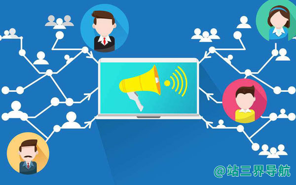 利用站群分布优势提升网站关键词排名