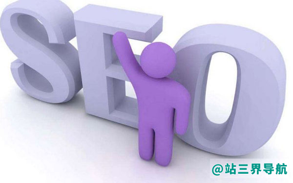 不要为了优化而优化，否则过度优化