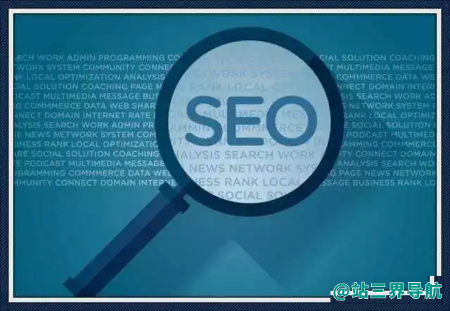 SEO外链推广，域名权重与相关性链接，谁重要？