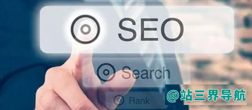 SEO江湖传言，共同引用有利于SEO，真的吗？