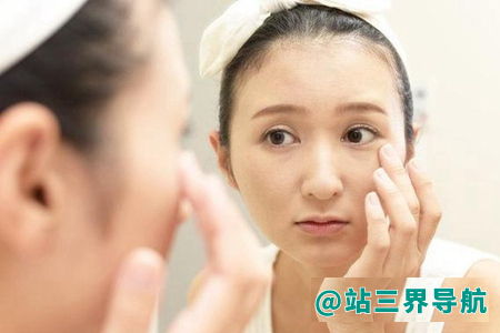 熬夜的危害 熬夜等于慢性自杀一定要重视