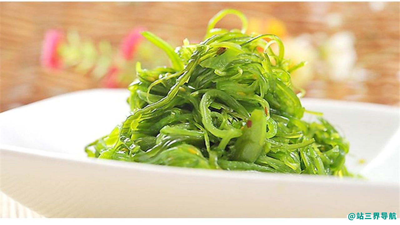裙带菜的食用禁忌