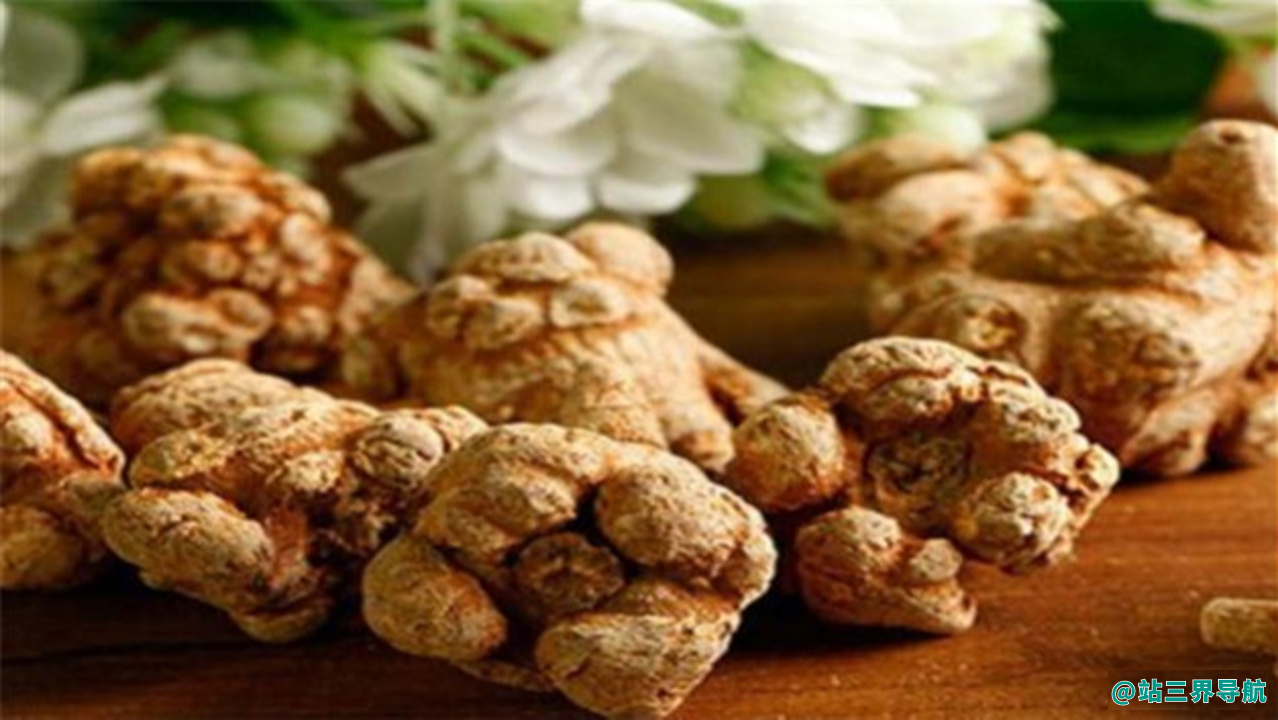 老年人怎么吃三七