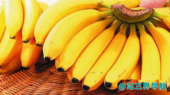 香蕉不能和什么食物一起食用