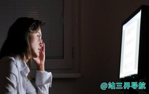 熬夜上火怎么办