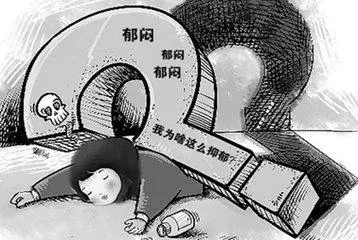 抑郁症能彻底根治吗？