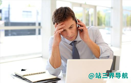 工作压力大如何缓解