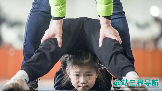 别再让“下腰瘫”毁了孩子