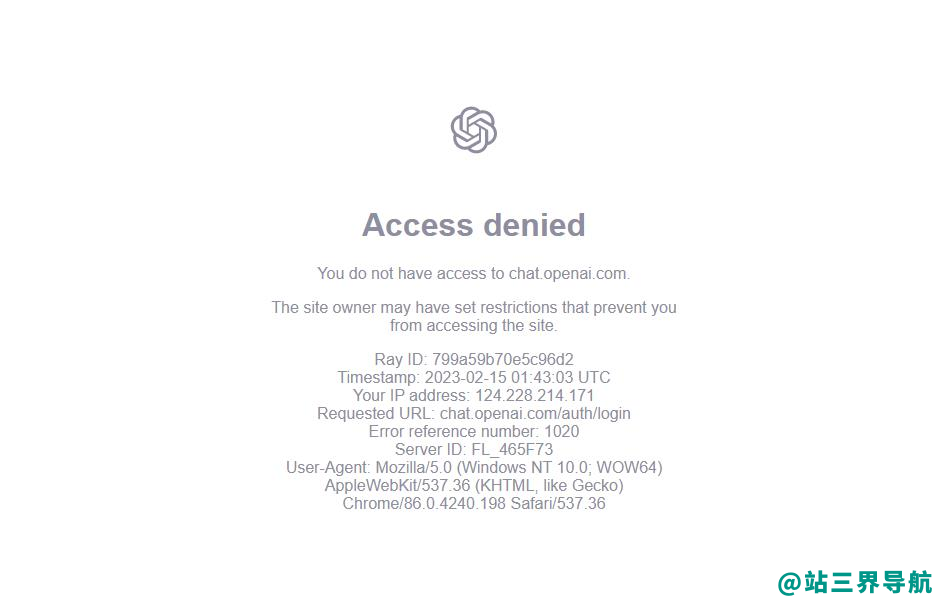 ChatGPT为什么注册不了？OpenAI官网无法注册账号的解决办法