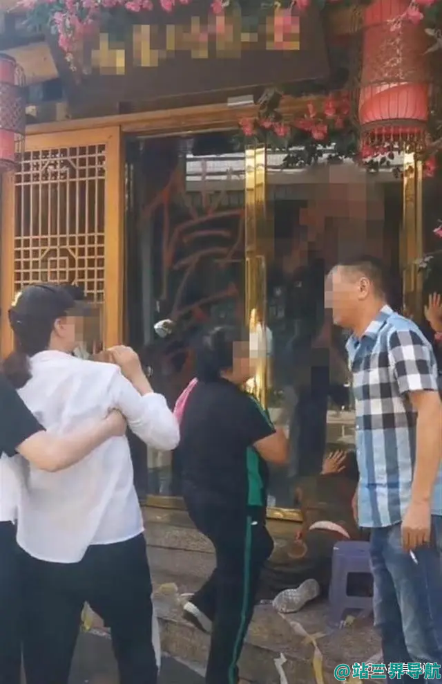 火锅店4名顾客中毒1人死亡 当地回应